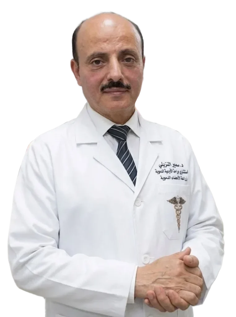الدكتور سمير النزيلي